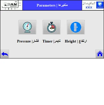 دستگاه تولید سرم کیسه ای سیفپک | اتوماسیون صنعتی | مانیتورینگ | SCADA | PLC | اتومات سازی خط تولید | تولید سرم | سرم کیسه ای | BFS