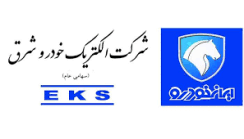 طراحی برد الکترونیکی | طراحی مدار الکترونیکی | طراحی و مهندسی معکوس | مهندسی معکوس برد الکترونیکی | مهندسی معکوس مدار الکترونیکی | طراحی برد تستر | طراحی دستگاه تستر | طراحی ژنراتور جوش التراسونیک | طراحی درایور های صنعتی | طراحی برد سر سیم زن کوماکس برای شرکت الکتریک خودرو شرق