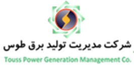 انجام پروژه های صنعتی و طراحی برد الکترونیکی برای نیروگاه طوس