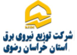 طراحی برد های الکترونیکی برای شرکت توزیع برق خراسان | طراحی و مهندسی معکوس برد های صنعتی | برد های قدرت