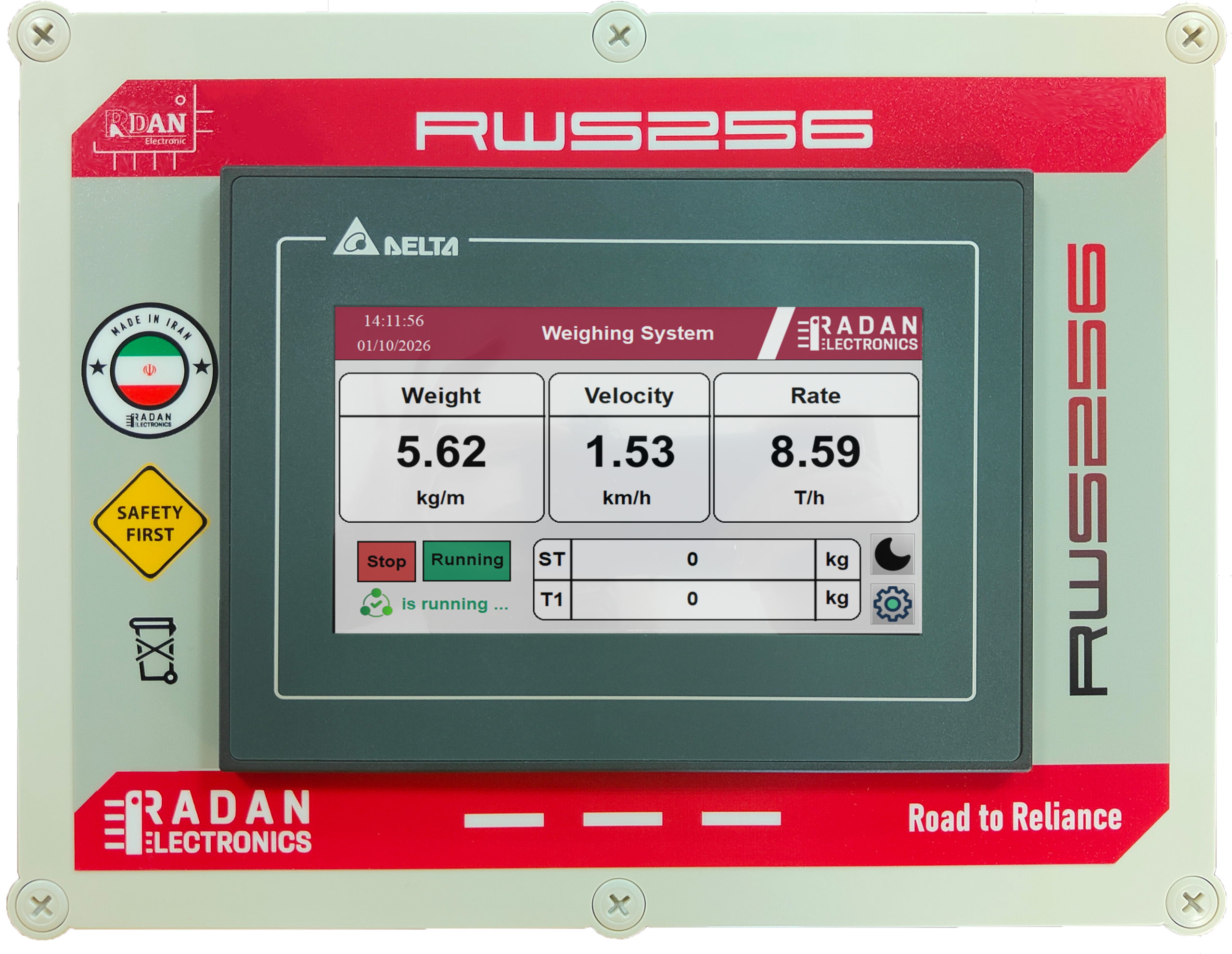 سیستم توزین | RWS256